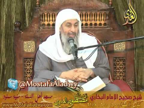  البخاري (417) ” كيف يُردُ على أهل الذمة السلام ” كتاب الاستئذان باب(17-22) 