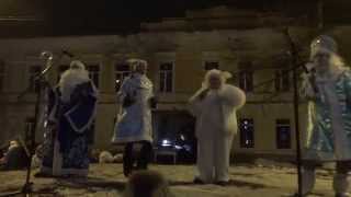 preview picture of video 'Старая Русса. Новый 2015 год у городской ёлки.'