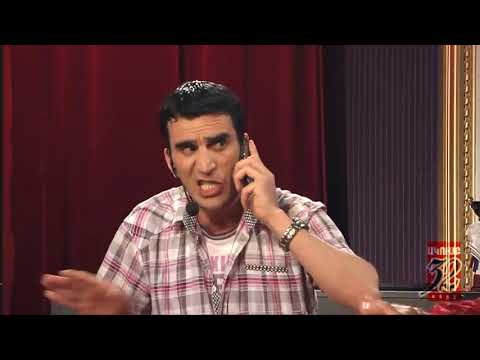 32 ATAM   Abadok Smbo Mankapartez