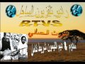 SEDOUM DIMI LLEYMOUN سدوم و ديم بنض الليمون شريط كامل