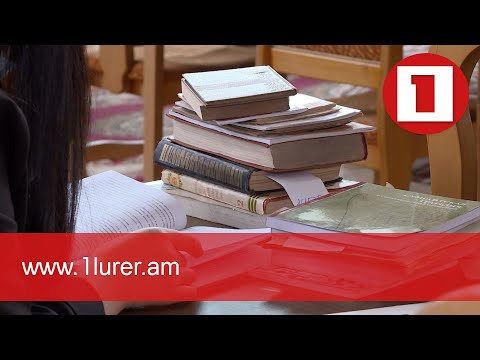 Ազգային գրադարանային շաբաթը մեկնարկել է նոր նախաձեռնություններով