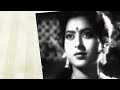 Sun Le Pukaar Asha Bhonsle Naag Jyoti 1963 Sardar Malik Bharat Vyas