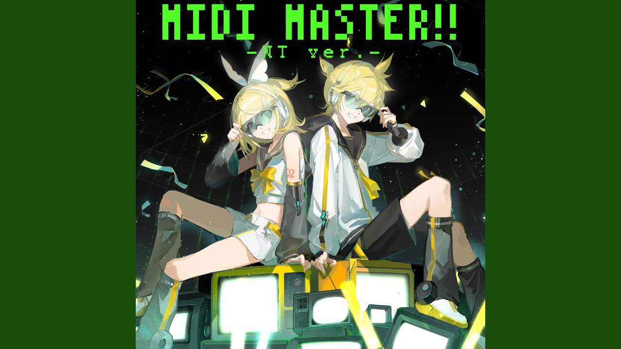 MIDI MASTER!!-V4X ver.-