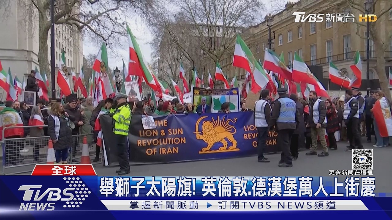 影音/海外伊朗人慶功! 胡塞武裝放話參戰 紐約客憂遭報復