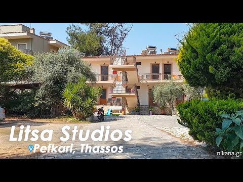 Litsa Studios, privat innkvartering i sted Pefkari, Hellas - Video