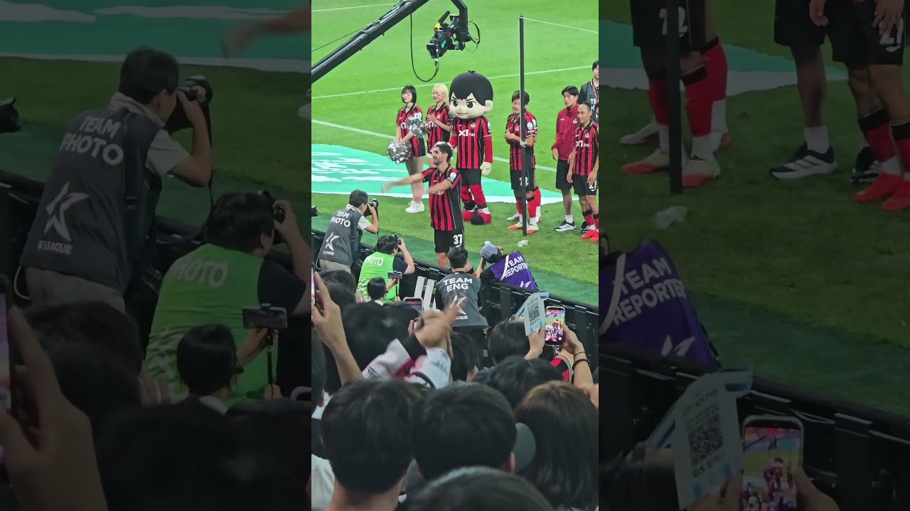 26년 k리그1 27라운드, FC서울 vs 인천유나이티드, 승리의 세레모니, 씨드