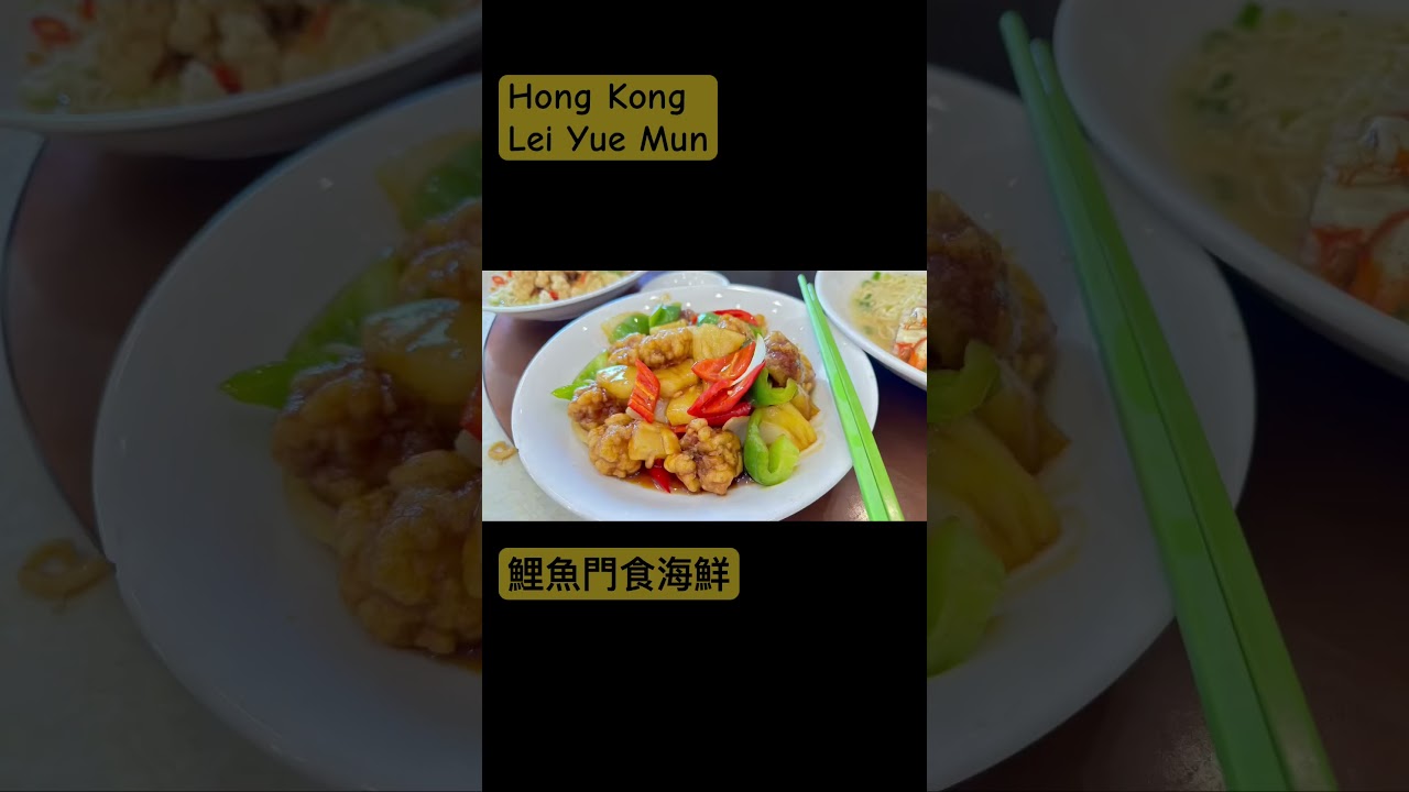 YouTube Short thumbnail