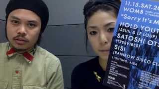 YUI CHANNEL VOL121 feat SATOSHI OTSUKI 1112 WED 2014