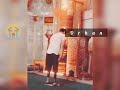 No Excuse Of Namaz