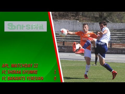 APL, Matchday 22 FC Shirak Gyumri - FC Banants Yerevan 1-0