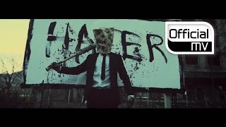[MV] San E(산이) _ #LuvUHater
