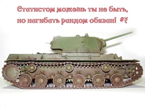 Maks MCG - кв 1 наказал петушков