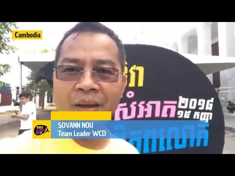World Cleanup Day:  addressing global problem in Cambodia