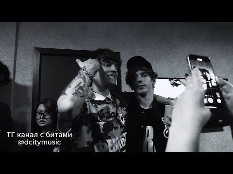 [FREE] OG BUDA x MAYOT x 4N WAY Type Beat - "В КАРМАНЕ"