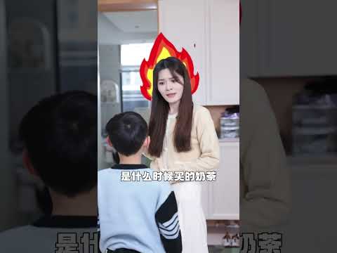 巧用AI育儿，儿童看护监控原来还有这样的鸟用