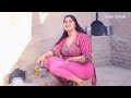 Village Vlog Desi Cooking