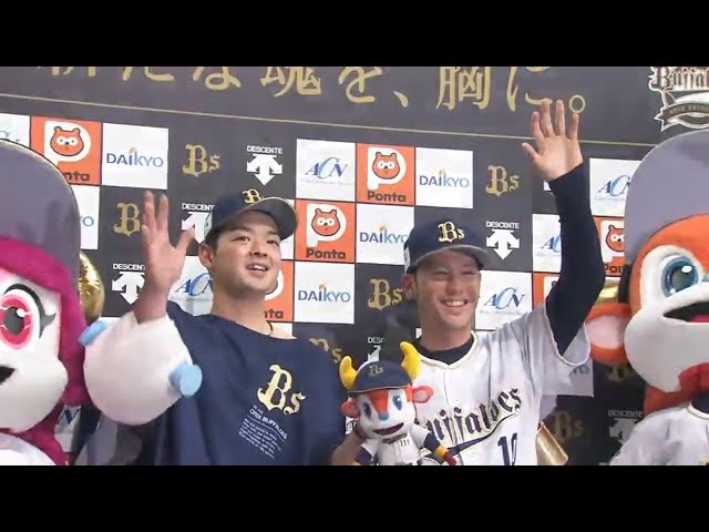 バファローズ・大城選手・黒木投手ヒーローインタビュー 2017/5/16 Bs-H