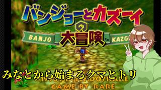 誕生月にレア社をやる風習。その3