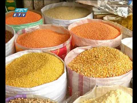 রাত ০৯টার সংবাদ ০৪ মে ২০১৮