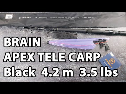Коропове вудилище Brain Apex Tele Carp Black 4.20m 3.5lbs
