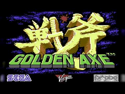 The Best of Retro VGM #2364 - Golden Axe (Commodore 64) - Staff Roll