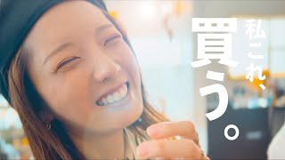 運命の出会いをしました。