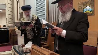סליחות מבית המדרש יחוה דעת בהשתתפות מרן הראשון לציון הגאון רבי דוד יוסף שליט"א -מוצ"ש כ"ז אלול תשפ"ה (מוסדות יחווה דעת) - התמונה מוצגת ישירות מתוך אתר האינטרנט יוטיוב. זכויות היוצרים בתמונה שייכות ליוצרה. קישור קרדיט למקור התוכן נמצא בתוך דף הסרטון