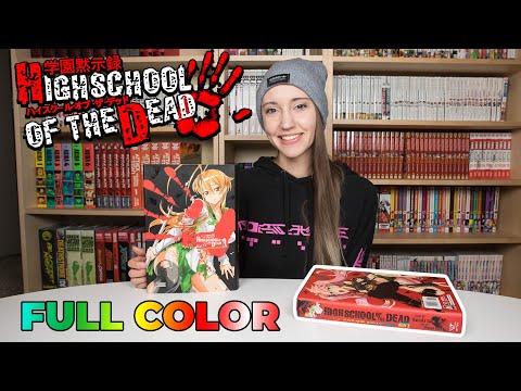 We Need More Full Color Manga Like the Highschool of the Dead Full Color Editions