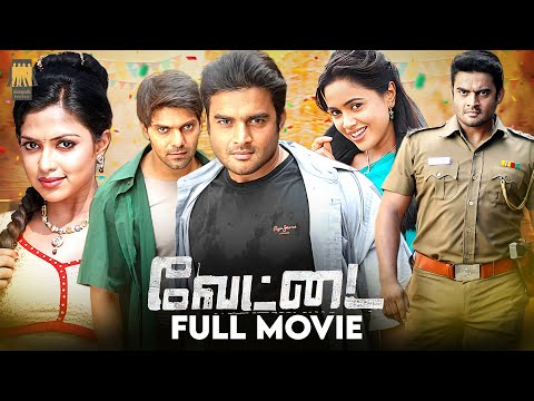 Vettai