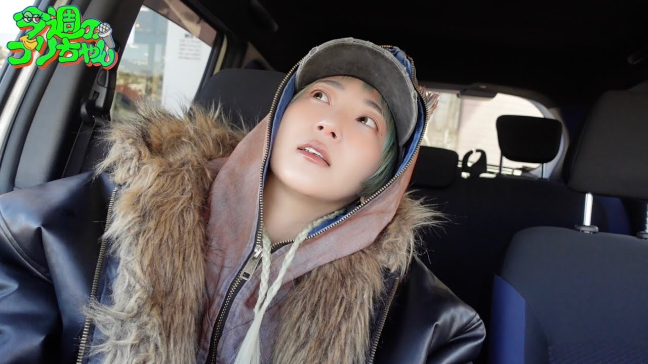 PMSまじハァだけどちゃんと積立て偉い😡✌️