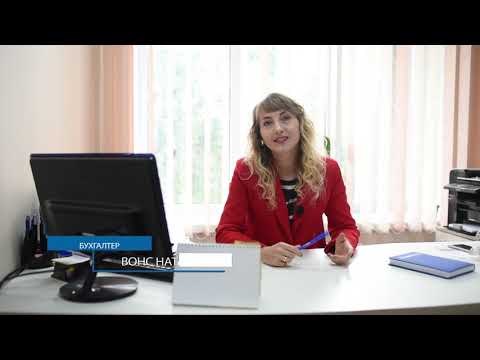 Колумбус інтернет провайдер Тернопіль 2020