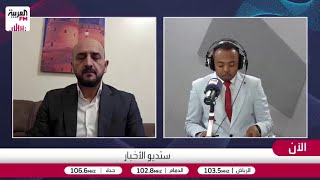 قدور: أصفهان تضم أكبر مجمع للتكنولوجيا النووية في إيران