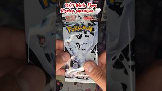 16/21 viel Spaß/have fun 🤍 #youtube #pokemon #shortsvideo #pokemontcg #pokémon #shorts #whiteflare