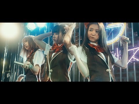 『Back Street Girls －ゴクドルズ－』予告編