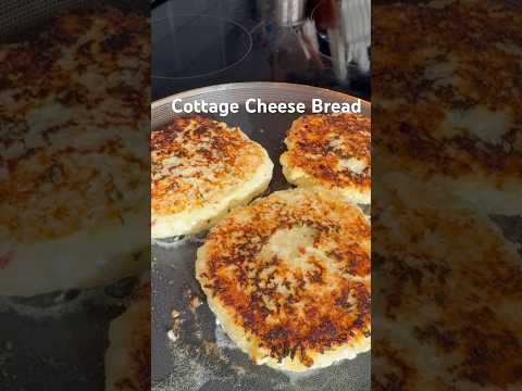 Cottage Cheese Bread