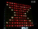 超牛超雷人的大學宿舍燈光表演！