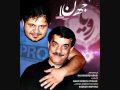Jahan - Donyaye Aroom 2010 New song - www ...