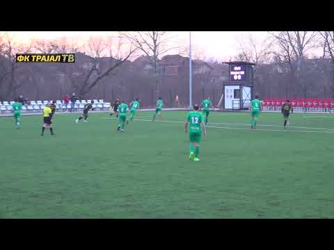 KUP FSRO - FK TRAYAL - FK VINOGRADAR 16.02.2022 (1/16 FINALA)