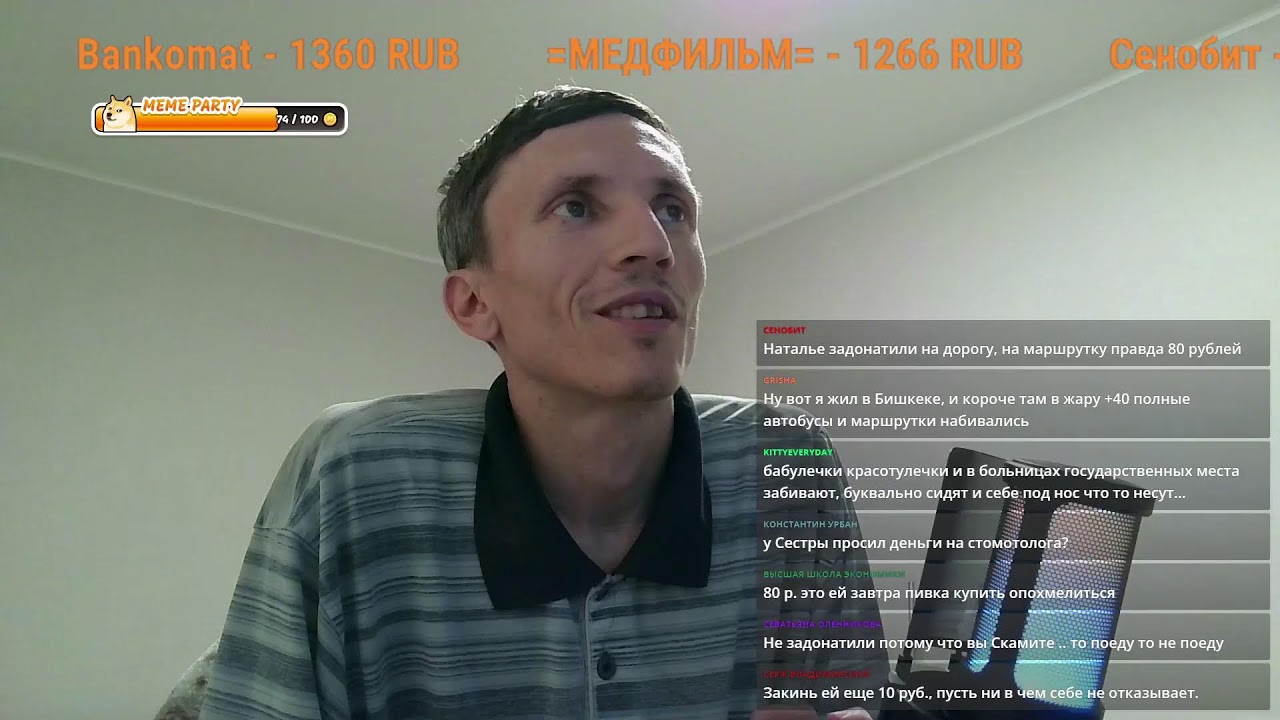 Стрим с новым микрофоном Fifine A8