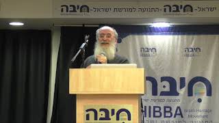 הרב שרקי מוסר תורות נפלאות ממר שושני