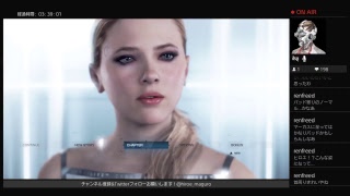 ［DETOROIT BECOME HUMAN］完全初見で遊ぶ その3