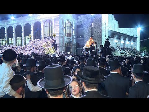 Lag BaOmer 2022 Kiryas Joel