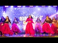 Miya George Team Clyde Onam 2025