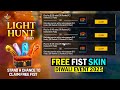 FREE Fist Skin In Diwali Event Free Fire Free Rewards Diwali Event Free Fire 2025