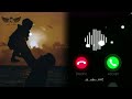 Jilla Appa Bgm Ringtone Trendingvideo Tamilbgmsong Dad Daughter Love New Whatsappstatus Sentiment
