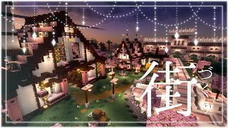【Minecraft / マイクラ】建築大計画！！整備したりいろいろ！！！そして初めて鬼滅の映画見ました🎬【にじさんじ / ニュイ・ソシエール】
