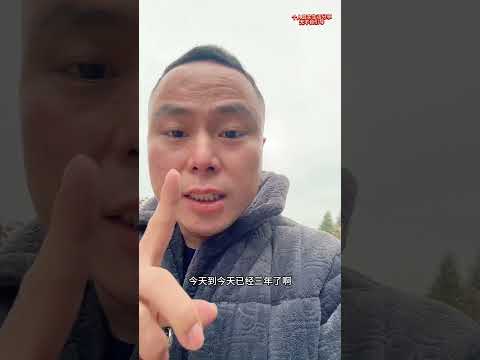 大家擦亮眼睛，身体不适一定要正规就医。#生病了才知道自己很脆弱