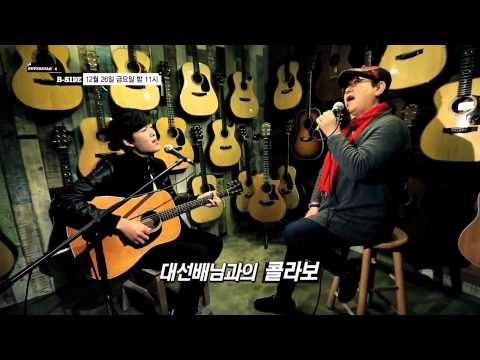 Mnet [슈퍼스타K6 B-SIDE] 다섯 번째 이야기! 팬들과의 프리허그, 대선배와의 콜라보 무대까지!