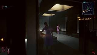 ノーマッドは大成するよ。＃５　サイバーパンク2077