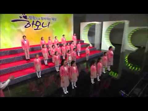 KBS 하모니 – 꿈